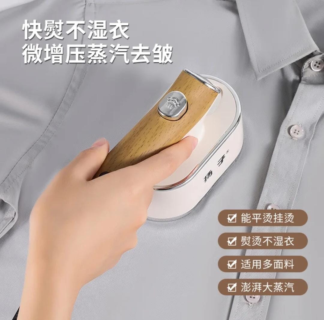 Handheld Hanging Household Steam Electric Iron Portable Machine HY-217 Handheld Hanging Household Steam Electric Iron Portable Machine HY-217