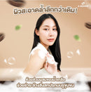 A Bonne' Shower Gel Coffee Royal Gold Detoxifying Concentrated 450ml - TUZZUT Qatar Online Shopping