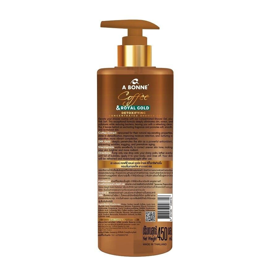 A Bonne' Shower Gel Coffee Royal Gold Detoxifying Concentrated 450ml A Bonne' Shower Gel Coffee Royal Gold Detoxifying Concentrated 450ml