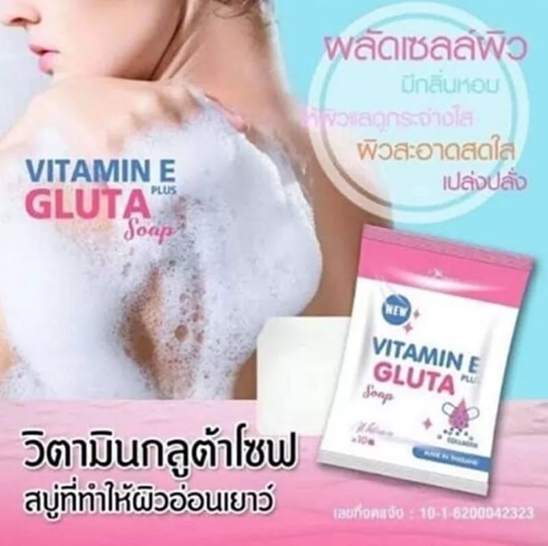 Perfect Skin Lady Vitamin E Gluta Plus Soap 80g