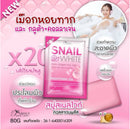 Perfect Skin Lady Snail White Gluta Collagen Plus Soap 80g - TUZZUT Qatar Online Shopping