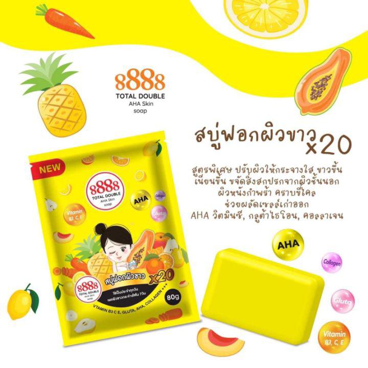 8888 Total Double Aha Skin Soap 80g 8888 Total Double Aha Skin Soap 80g