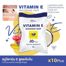 Perfect Skin Lady Vitamin E x10 Plus Whitening Soap 80g - TUZZUT Qatar Online Shopping