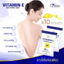 Perfect Skin Lady Vitamin E x10 Plus Whitening Soap 80g - TUZZUT Qatar Online Shopping