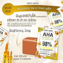 Party White Aha 98% Brightening Soap 80g - TUZZUT Qatar Online Shopping
