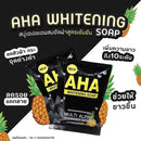 AHA Whitening Soap With Multi Alpha Hydroxy Acids 80g - TUZZUT Qatar Online Shopping