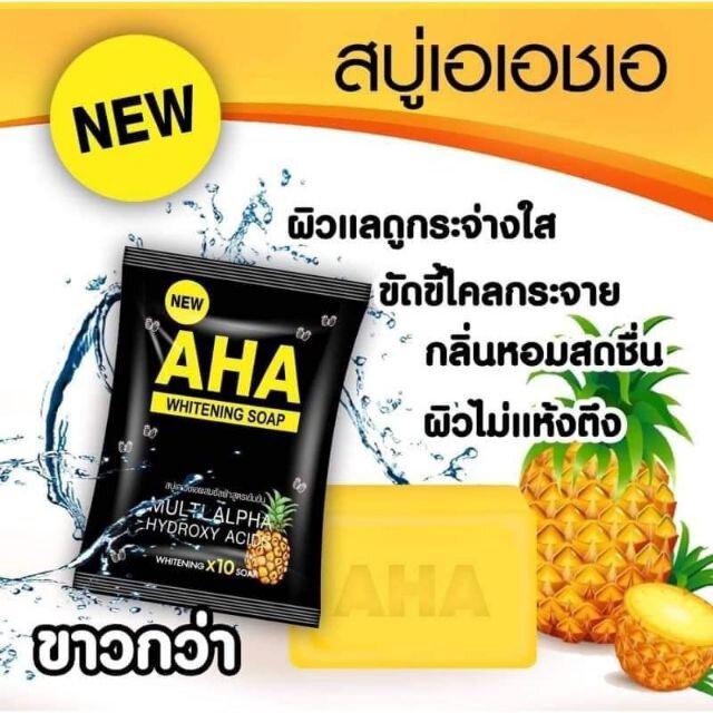 AHA Whitening Soap With Multi Alpha Hydroxy Acids 80g