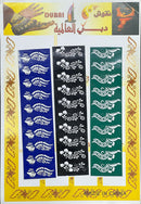 Henna Tattoo Stencil, Mehndi Stickers PK-174 - TUZZUT Qatar Online Shopping