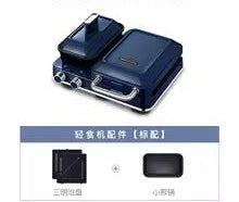 MPRS Multifunction Breakfast Maker Home Sandwich Maker MR9086-Blue MPRS Multifunction Breakfast Maker Home Sandwich Maker MR9086-Blue