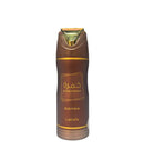 Lattafa Khamrah Qahwa Perfumed Deodorant Spray 200 ml - TUZZUT Qatar Online Shopping