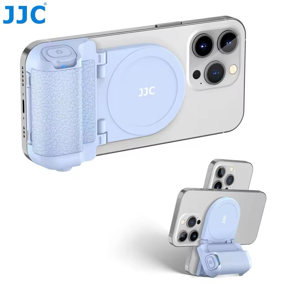 JJC Magnetic Phone Grip 86995 JJC Magnetic Phone Grip 86995