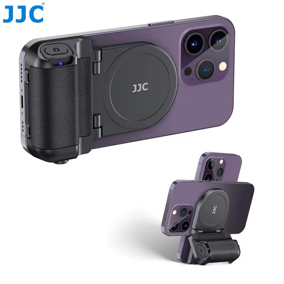 JJC Magnetic Phone Grip 86995 JJC Magnetic Phone Grip 86995