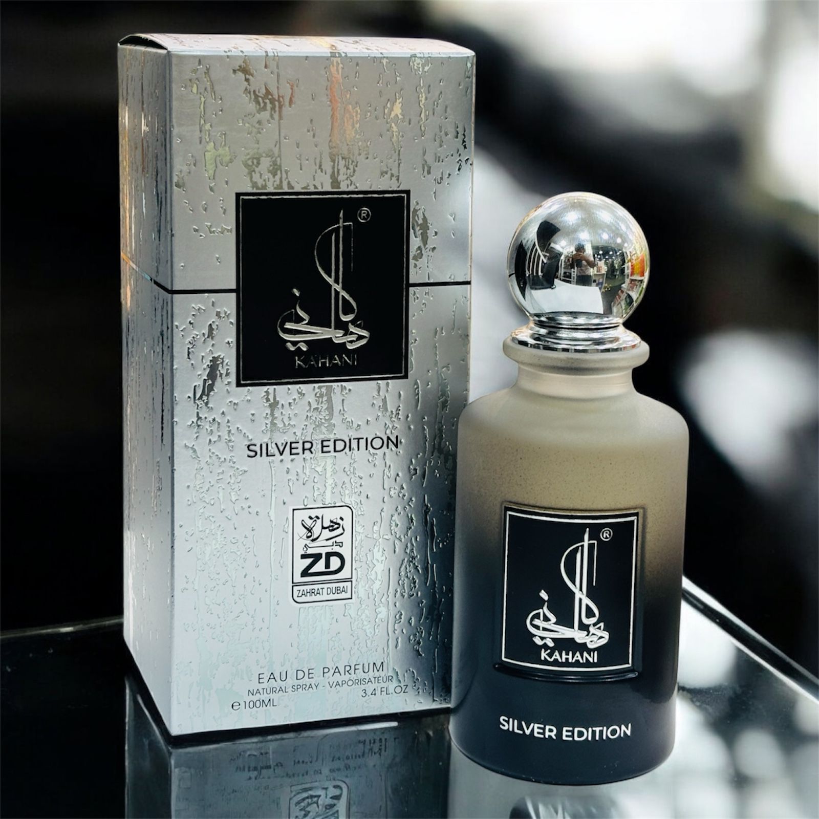 KAHANI Silver Edition EDP Perfume 100ML by Zahrat Dubai KAHANI Silver Edition EDP Perfume 100ML by Zahrat Dubai