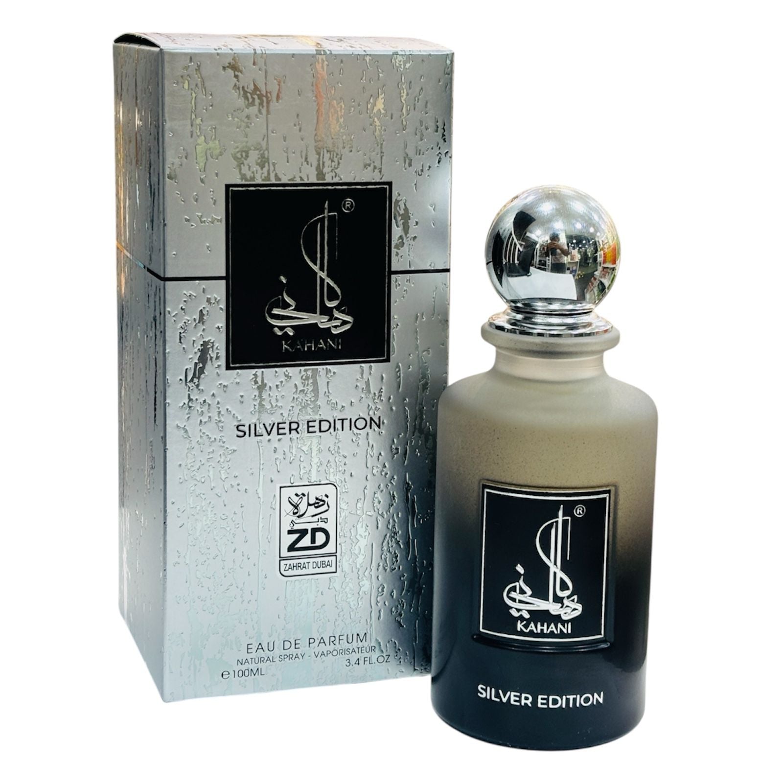 KAHANI Silver Edition EDP Perfume 100ML by Zahrat Dubai KAHANI Silver Edition EDP Perfume 100ML by Zahrat Dubai