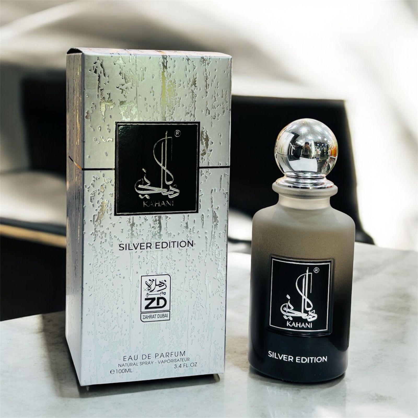 KAHANI Silver Edition EDP Perfume 100ML by Zahrat Dubai KAHANI Silver Edition EDP Perfume 100ML by Zahrat Dubai