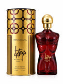 MUHARIB ELIXIR Eau De Parfum 120ML - Perfume Deluxe - TUZZUT Qatar Online Shopping