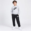 Boys' Grey Printed Sweatshirt & Black Jogger Pants Set S5368496