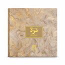 Bakhoor Marrah 6 Tabs By Ahmed Al Maghribi
