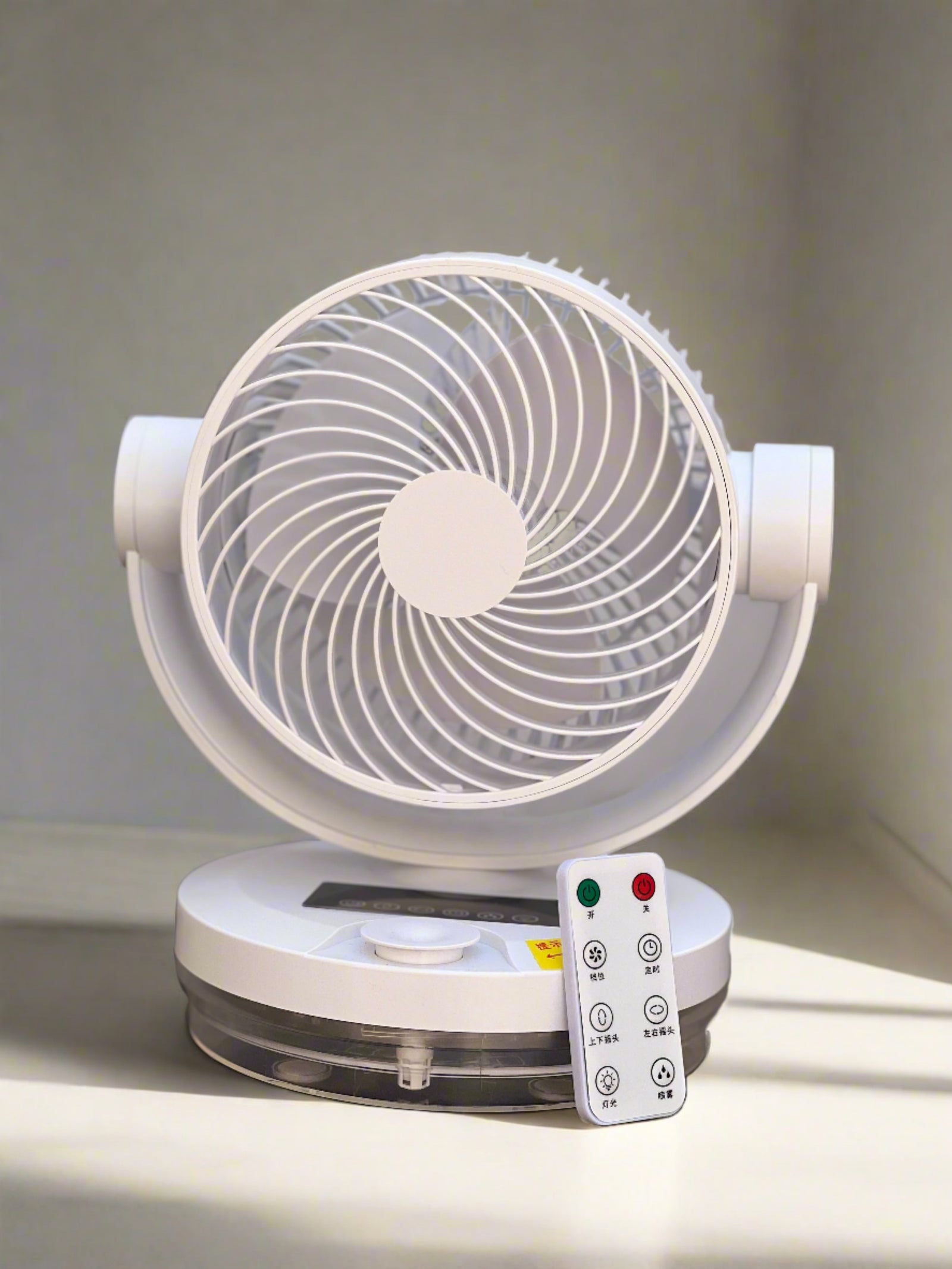 X-18 Air Circulator Fan for Whole Room X-18 Air Circulator Fan for Whole Room