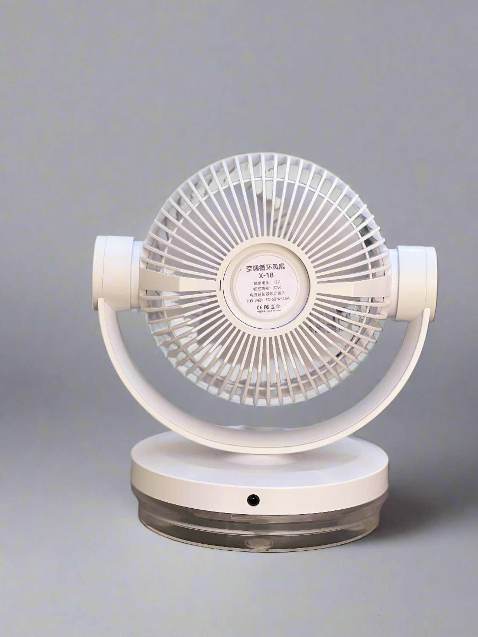 X-18 Air Circulator Fan for Whole Room X-18 Air Circulator Fan for Whole Room