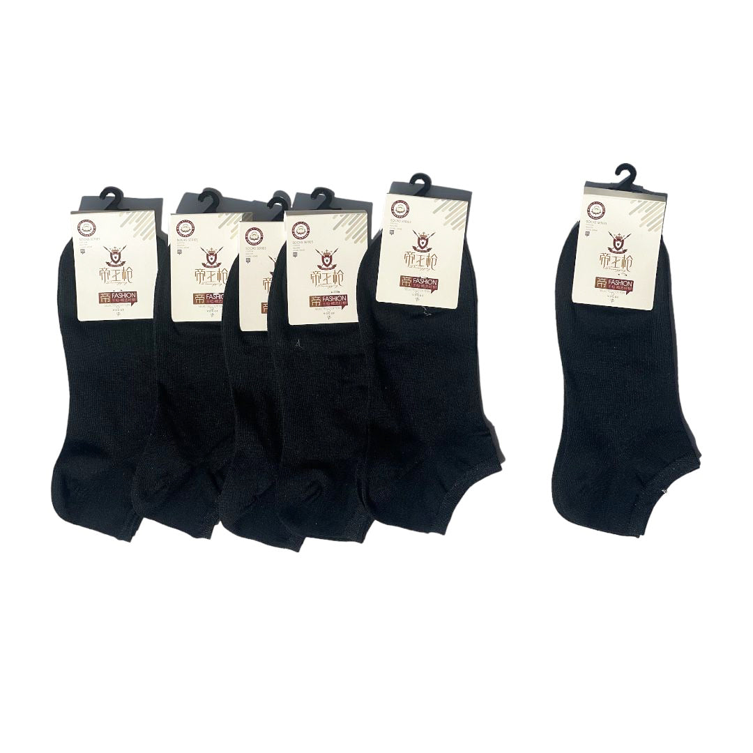 6 Pairs Low Cut Black Ankle Short Cotton Socks 6748 6 Pairs Low Cut Black Ankle Short Cotton Socks 6748