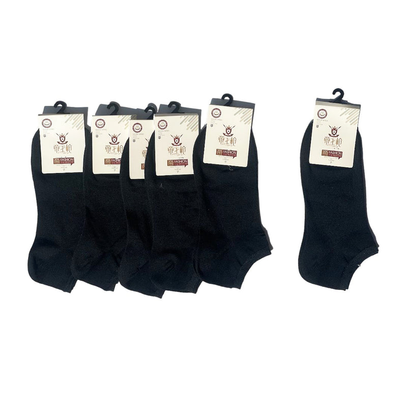 6 Pairs Low Cut Black Ankle Short Cotton Socks 6748