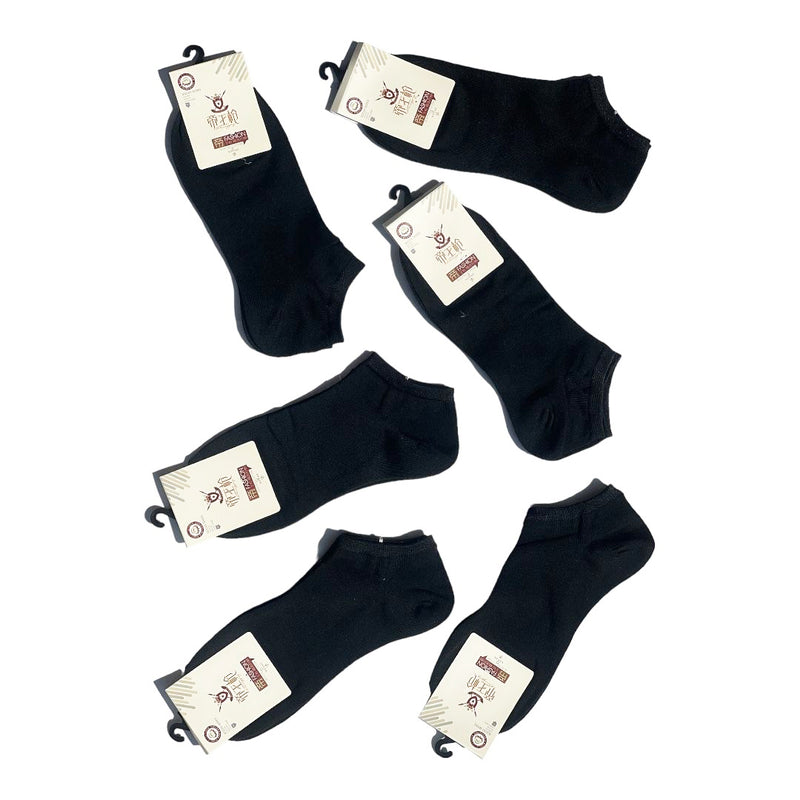 6 Pairs Low Cut Black Ankle Short Cotton Socks 6748