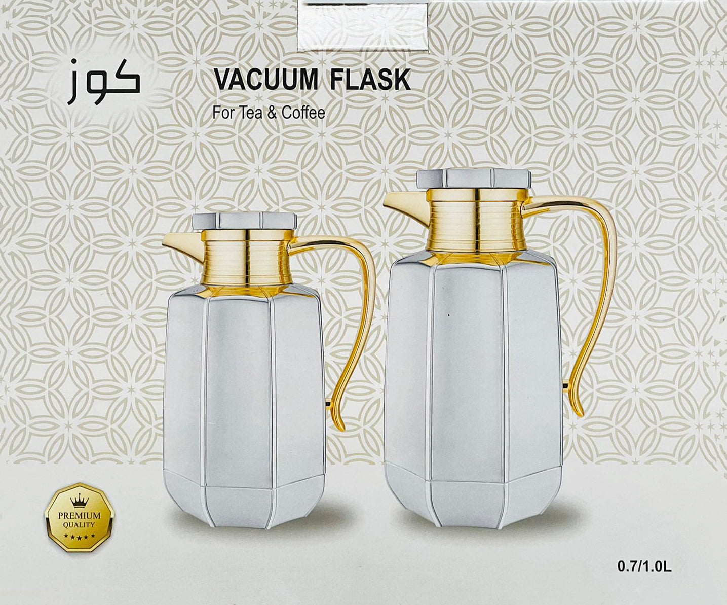 Premium Arabic Coffee Tea Pot Vacuum Flask 2 Pcs Gift Set - (1.0L +07L) - Gold Premium Arabic Coffee Tea Pot Vacuum Flask 2 Pcs Gift Set - (1.0L +07L) - Gold