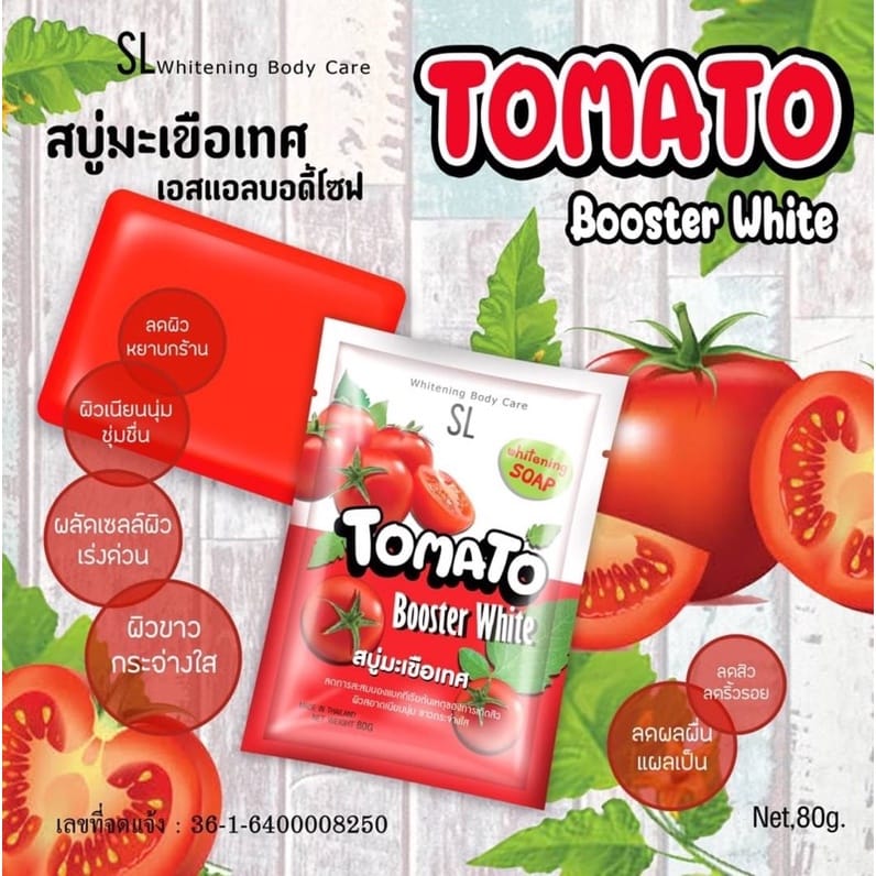 SL Tomato Booster Whitening Soap 80g