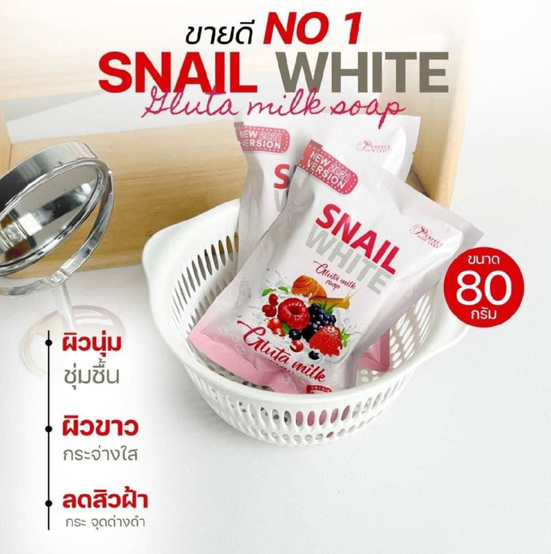 Perfect Skin Lady Snail White Gluta Milk Soap 80g