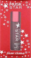 8 in 1 Rollerball Perfume - 5ML by Dey Drop Perfumes - TUZZUT Qatar Online Shopping