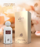 Marjan Extrait De Parfum 100ml By Wadi Al Khaleej | Inspired by Marj Ahmed Al Maghribi - TUZZUT Qatar Online Shopping