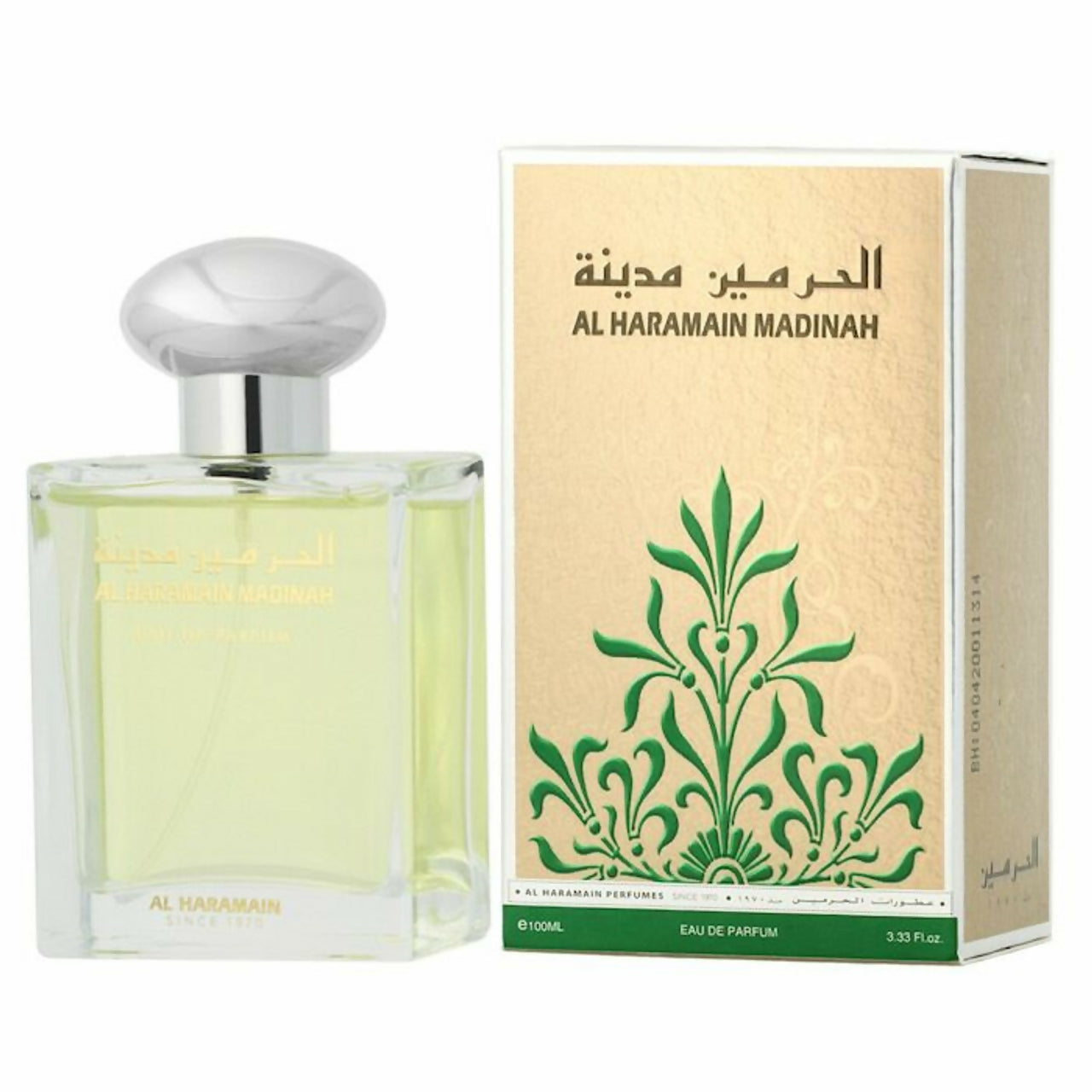 Haramain Madinah, 100ml, Eau De Parfum Haramain Madinah, 100ml, Eau De Parfum