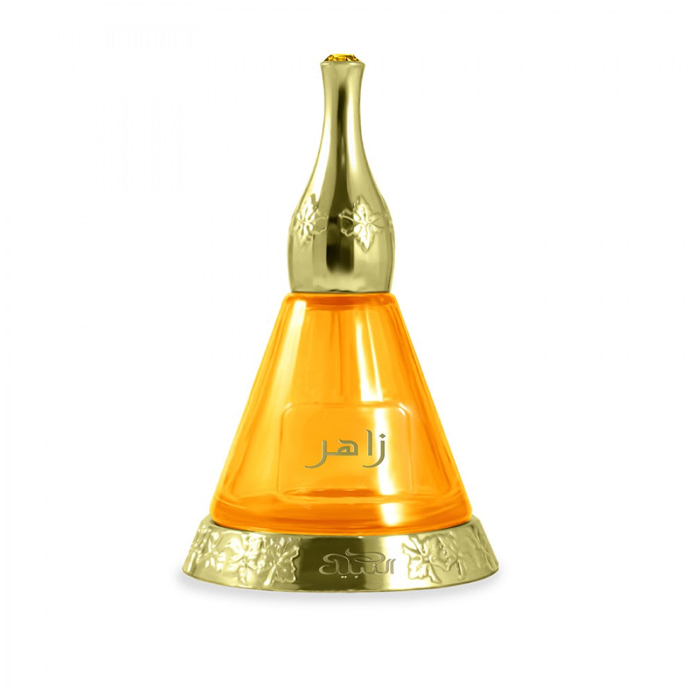 Zahir 20ml Concentrated Oil Perfume by Nabeel Zahir 20ml Concentrated Oil Perfume by Nabeel