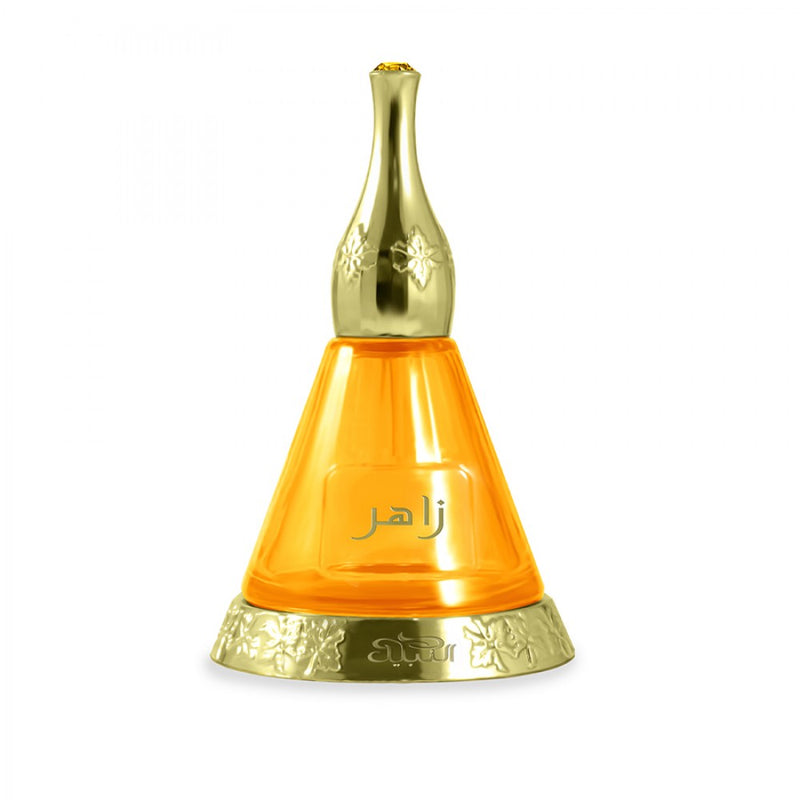 Zahir 20ml Concentrated Oil Perfume by Nabeel