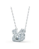 Swan White Necklace DN2062 - TUZZUT Qatar Online Shopping