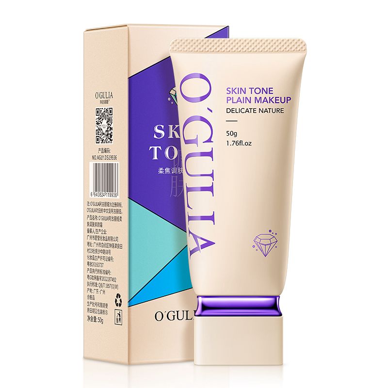 O’GULIA Delicate Makeup Cream 50g - TUZZUT Qatar Online Shopping