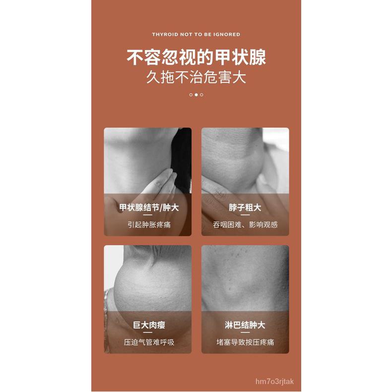 Antaining thyroid medical antipyretic Antaining thyroid medical antipyretic