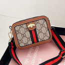 Kid's Boys/Girls Crossbody Bags  428812 - TUZZUT Qatar Online Shopping