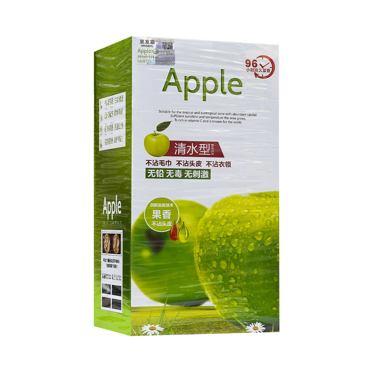 Apple 96 Natural Black Hair Dye Ammonnia Free Hair Colour Cream (500ml* 2) Pack Apple 96 Natural Black Hair Dye Ammonnia Free Hair Colour Cream (500ml* 2) Pack
