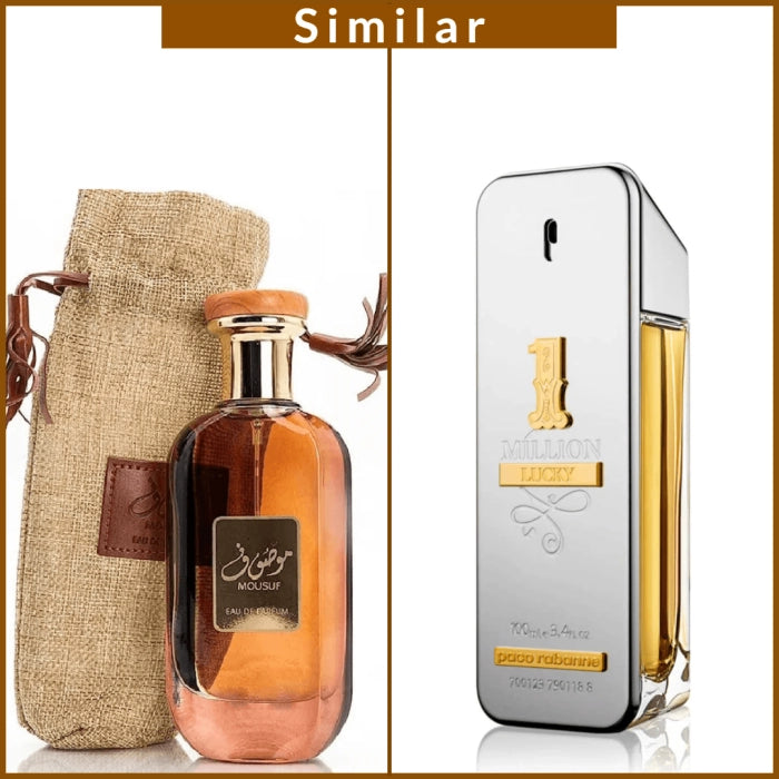 Mousuf EDP 100ml by Ard Al Zaafaran Lattafa Mousuf EDP 100ml by Ard Al Zaafaran Lattafa