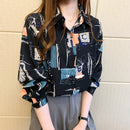 Women's Long Sleeve Colorblock/ Stitching Color Shirts & Blouses S 411080 - TUZZUT Qatar Online Shopping