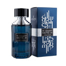 Exotic 24 EDP Perfume 100ml by Oud Al Salam