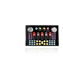 V18 dedicated sound card for live broadcast - TUZZUT Qatar Online Shopping