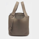 PREMIUM BASKET TOTE BAG with KEY COVER Leather Bag   347794 - TUZZUT Qatar Online Shopping