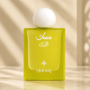 Cardamom Musk By Ibrahim Al Qurashi 75ml