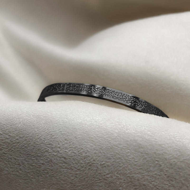 Ayatul Kursi Cuff for Men B-9208 - TUZZUT Qatar Online Shopping