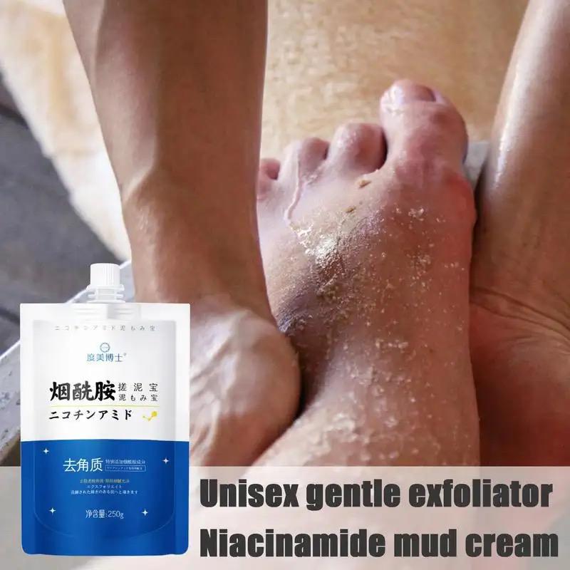 Body Exfoliator Gel Nicotinamide Gel Exfoliator Mud Cream