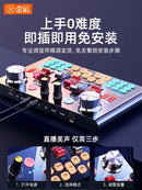 V18 dedicated sound card for live broadcast - TUZZUT Qatar Online Shopping