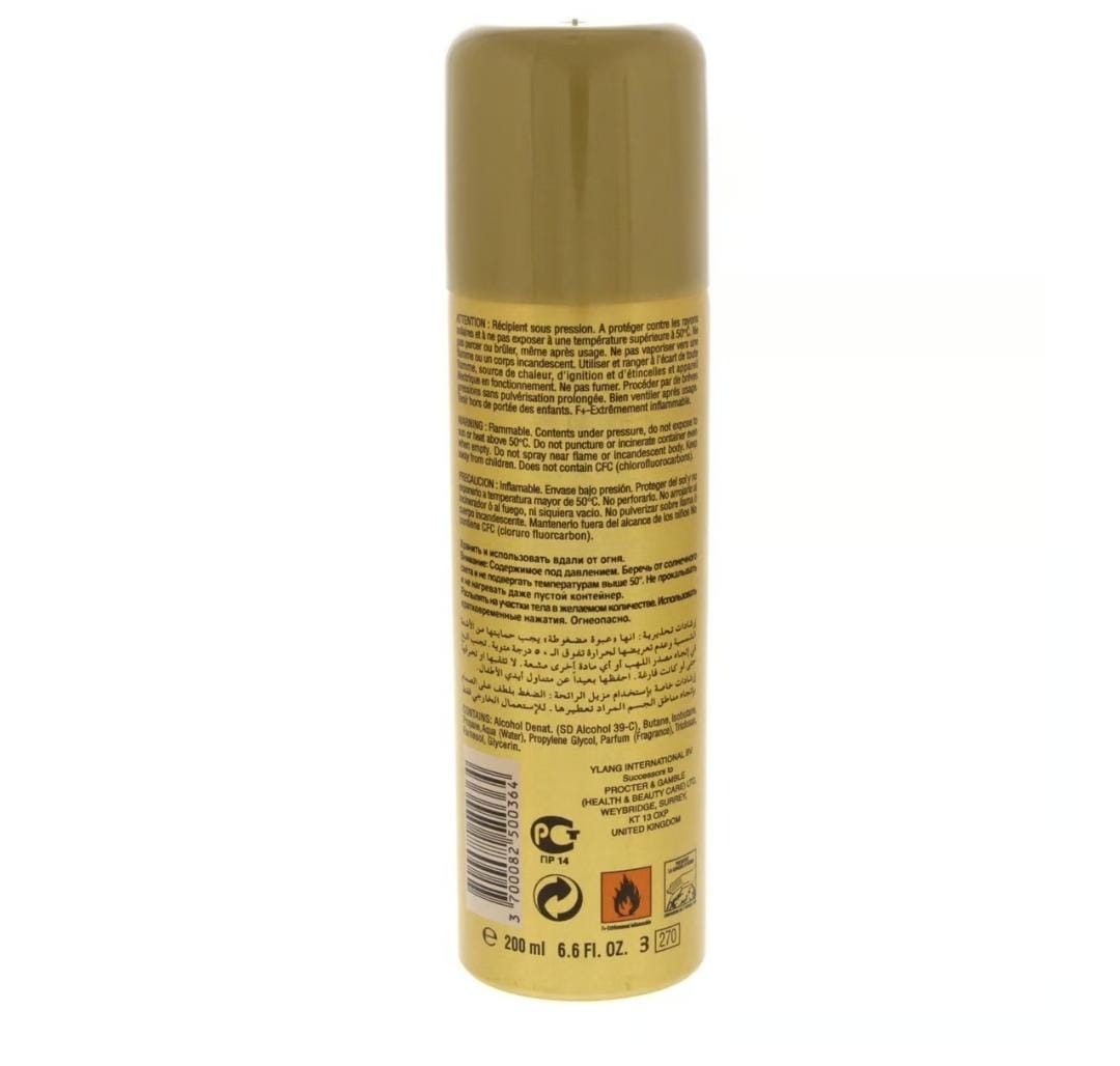 Havoc Gold Deodorant Spray 200ml Havoc Gold Deodorant Spray 200ml